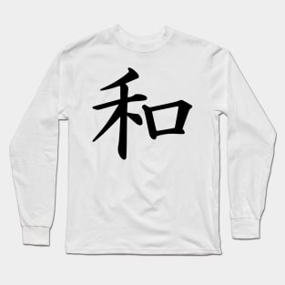 JAPANESE PEACE LOGO Long Sleeve T-Shirt